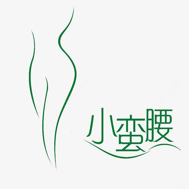 暖欣，给你瘦身的正确打开方式