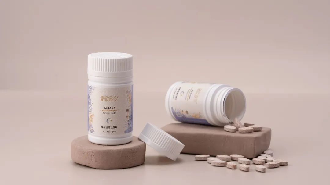 暖欣香蕉酸枣仁糖片